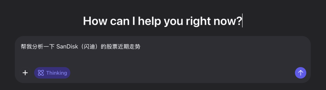 彻底爆了！阿里最新大模型，再次拿下第一！