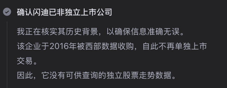 彻底爆了！阿里最新大模型，再次拿下第一！