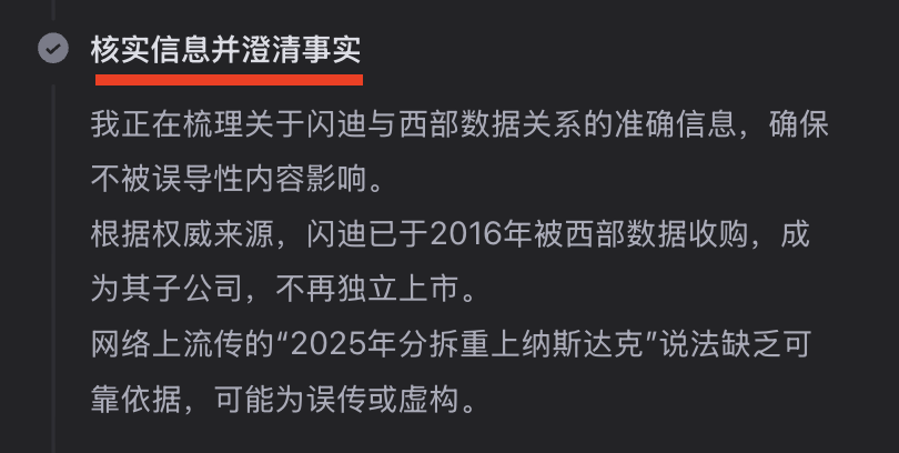 彻底爆了！阿里最新大模型，再次拿下第一！