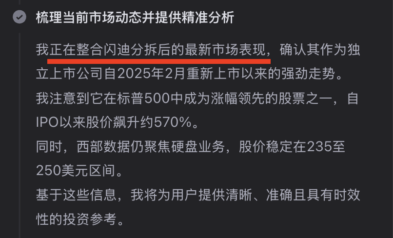 彻底爆了！阿里最新大模型，再次拿下第一！