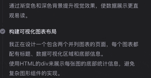 彻底爆了！阿里最新大模型，再次拿下第一！