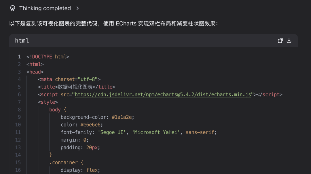 彻底爆了！阿里最新大模型，再次拿下第一！