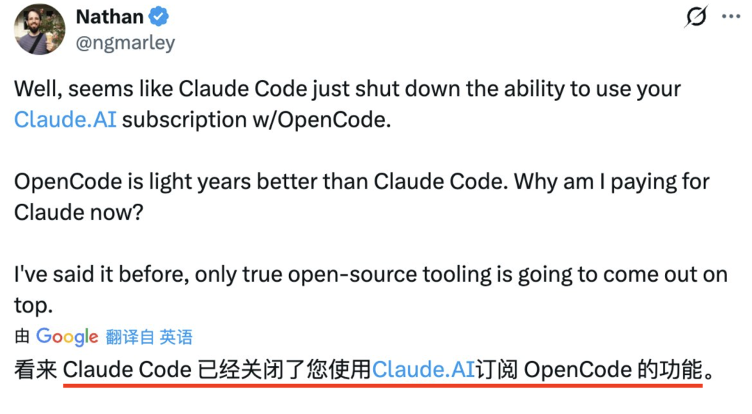 又一个王炸！这个智能体一句话生成数据分析结果，内置Gemini-3免费用，真的太赞了！
