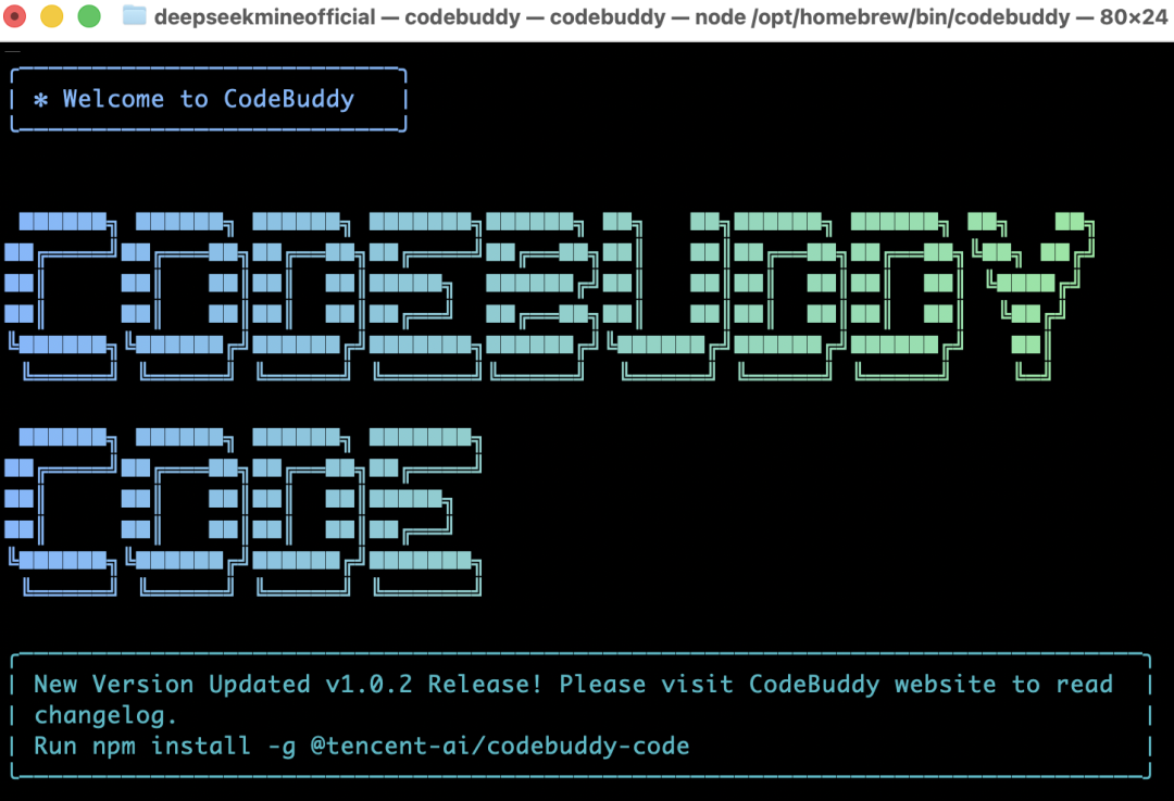 又一个王炸!这个智能体一句话生成数据分析结果,内置Gemini-3免费用,真的太赞了!