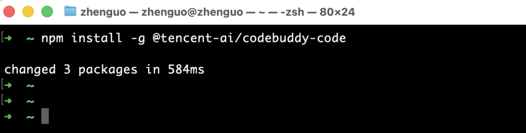 又一个王炸!这个智能体一句话生成数据分析结果,内置Gemini-3免费用,真的太赞了!