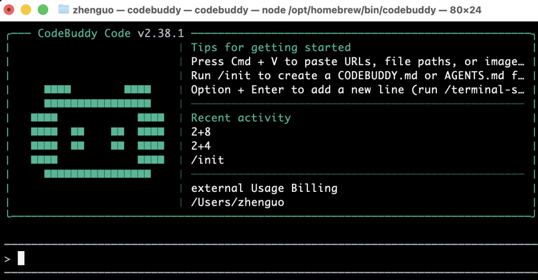 又一个王炸!这个智能体一句话生成数据分析结果,内置Gemini-3免费用,真的太赞了!