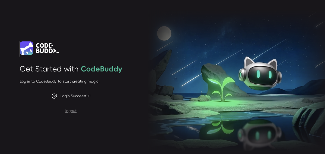 又一个王炸!这个智能体一句话生成数据分析结果,内置Gemini-3免费用,真的太赞了!