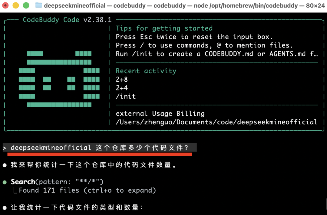 又一个王炸!这个智能体一句话生成数据分析结果,内置Gemini-3免费用,真的太赞了!