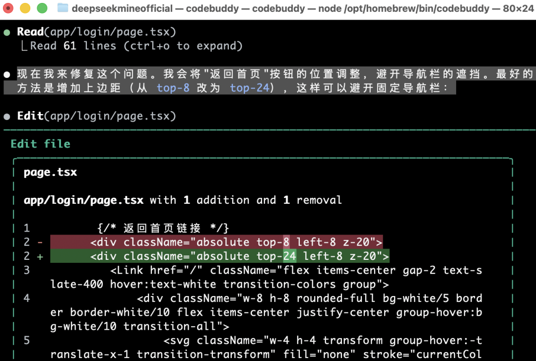 又一个王炸!这个智能体一句话生成数据分析结果,内置Gemini-3免费用,真的太赞了!