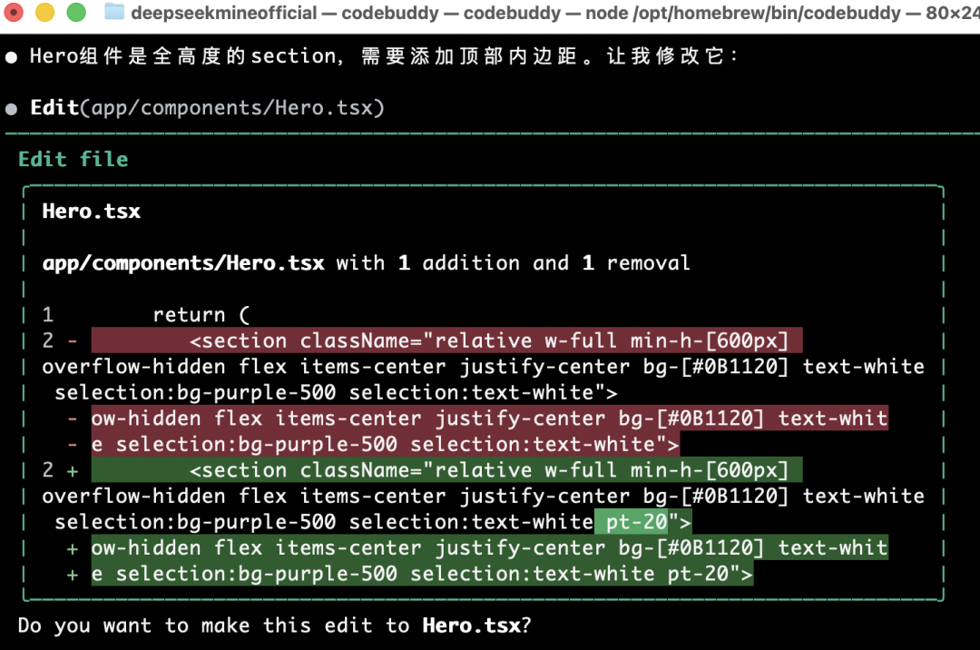 又一个王炸!这个智能体一句话生成数据分析结果,内置Gemini-3免费用,真的太赞了!