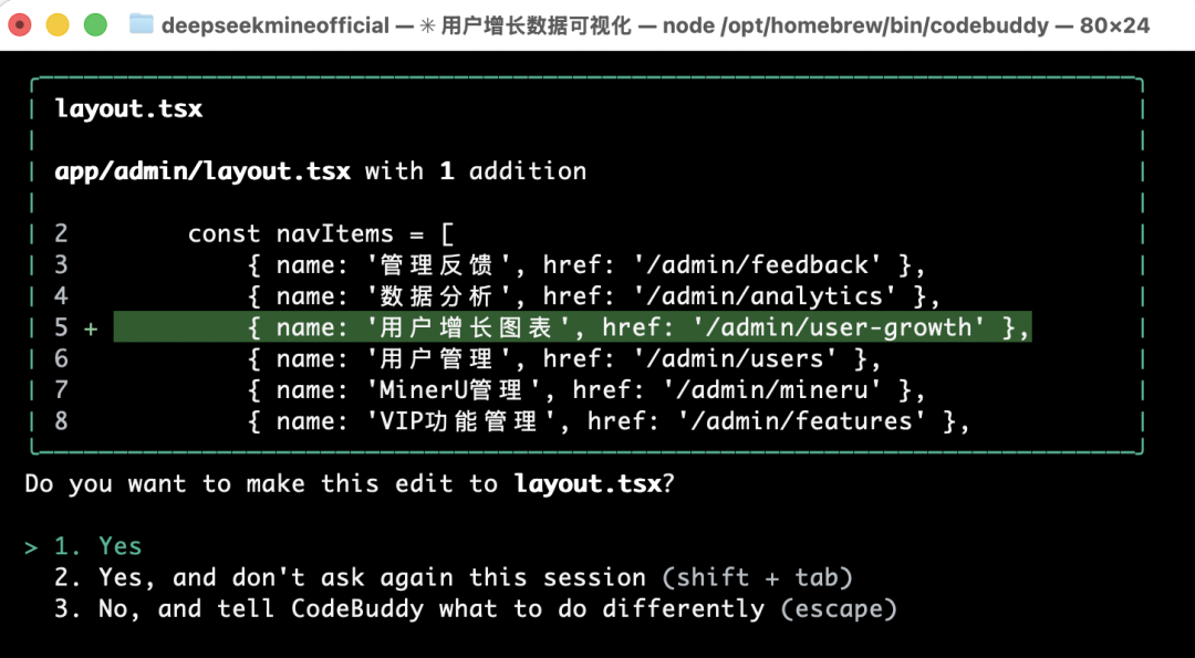 又一个王炸!这个智能体一句话生成数据分析结果,内置Gemini-3免费用,真的太赞了!