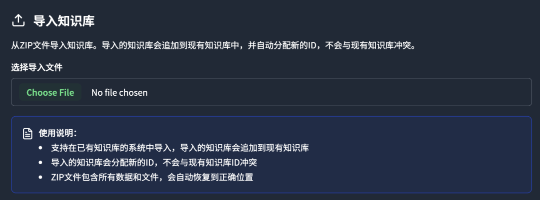 终于有一个更懂我的AI了，能自动学习本地电脑文件，写深度总结报告，确实太方便了！