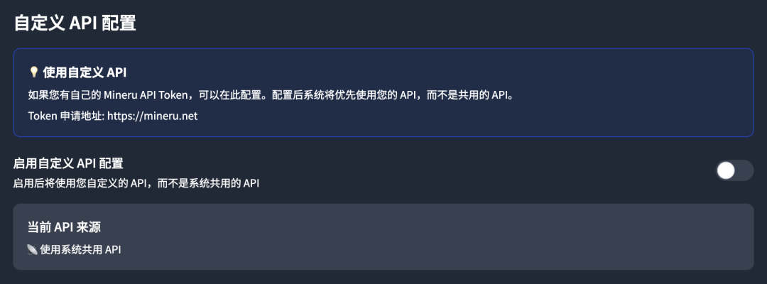 终于有一个更懂我的AI了，能自动学习本地电脑文件，写深度总结报告，确实太方便了！