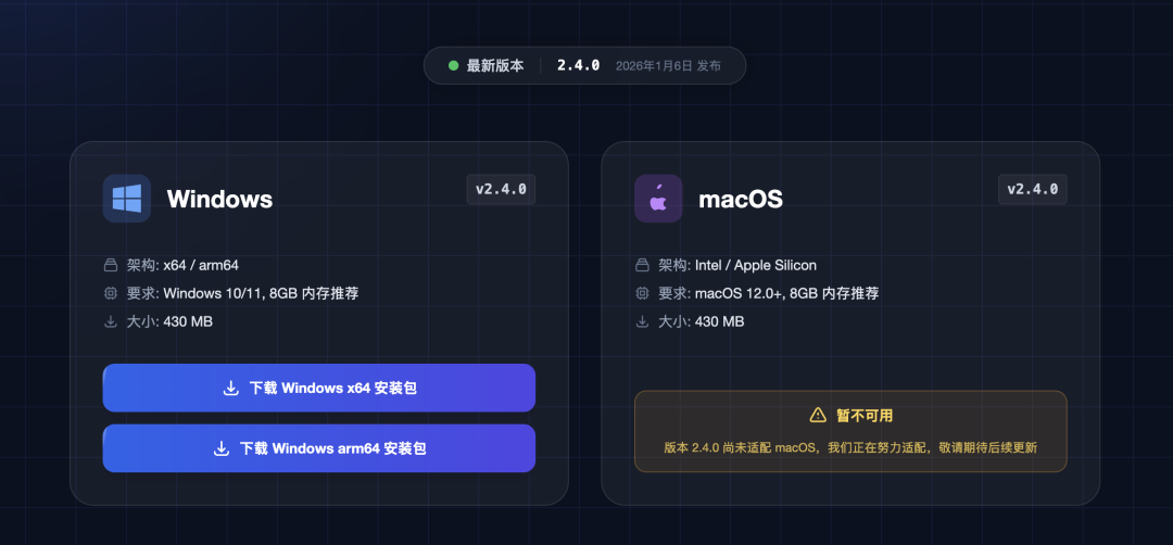 终于有一个更懂我的AI了，能自动学习本地电脑文件，写深度总结报告，确实太方便了！