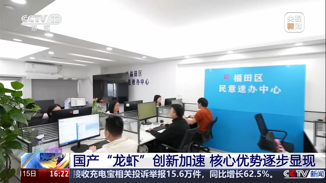 龙虾终于有安全版了，还能一键装、直接用！