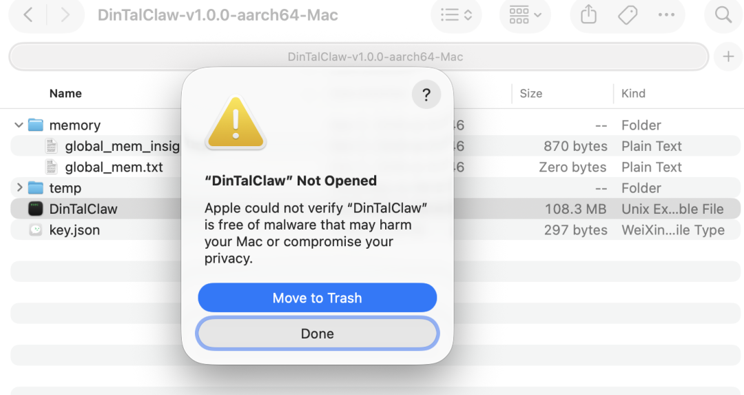 龙虾终于有安全版了，还能一键装、直接用！