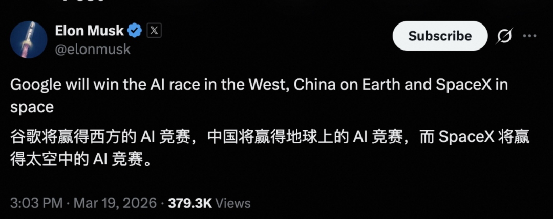 彻底爆了!阿里最新Qwen大模型,再次拿下第一!