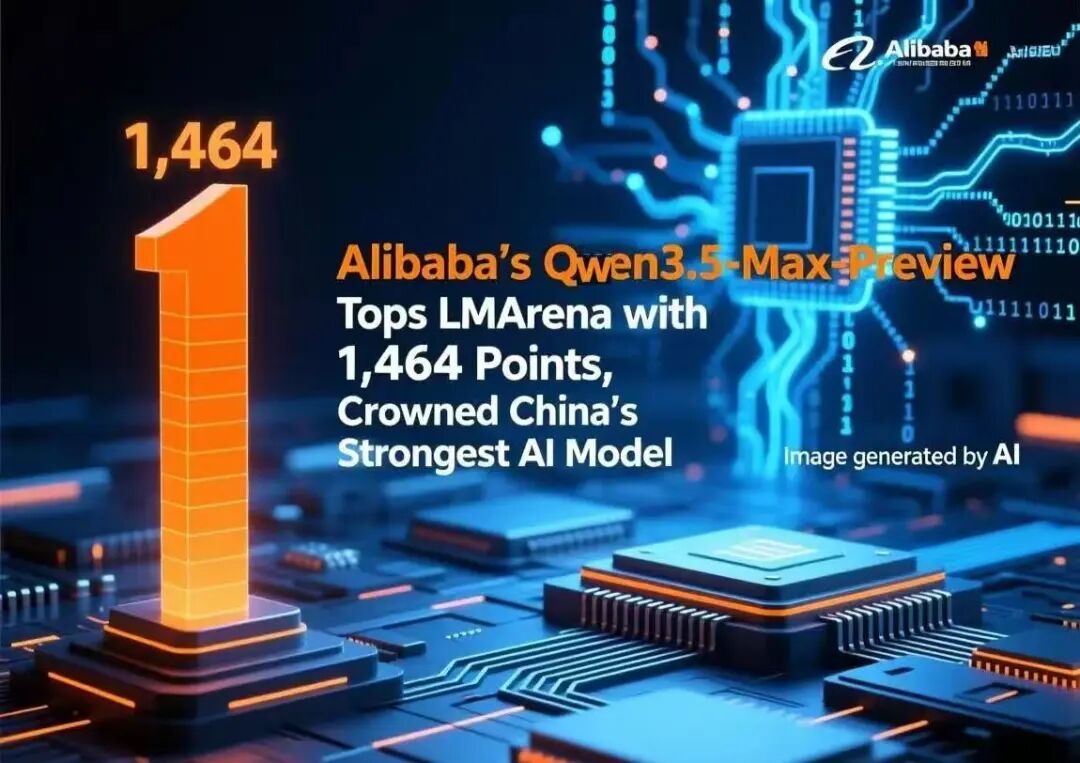 彻底爆了!阿里最新Qwen大模型,再次拿下第一!