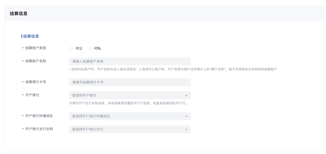 绝了!做了个龙虾知识库,还能副业变现(附教程)