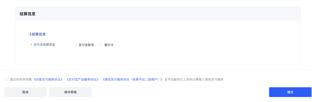 绝了!做了个龙虾知识库,还能副业变现(附教程)