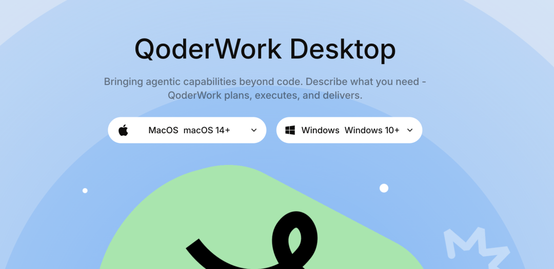 做了个能根据Excel自动采集数据的龙虾,全程不用点鼠标,自动干活!