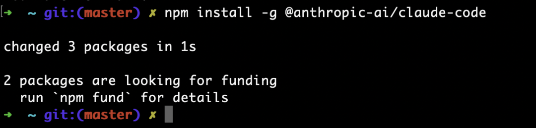 绝了！让AI手搓了一个PDF整书翻译APP，连图片排版都完美保留，直接导出为Word