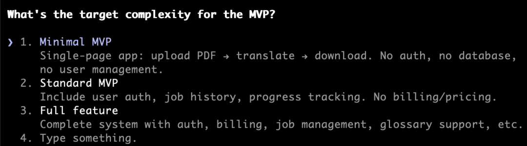 绝了！让AI手搓了一个PDF整书翻译APP，连图片排版都完美保留，直接导出为Word