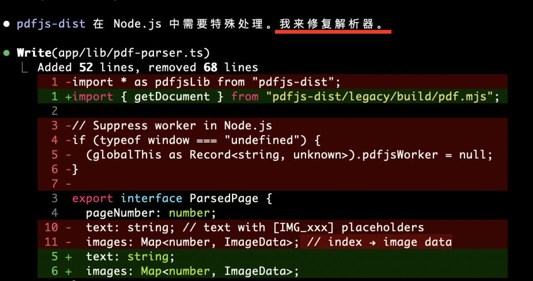 绝了！让AI手搓了一个PDF整书翻译APP，连图片排版都完美保留，直接导出为Word