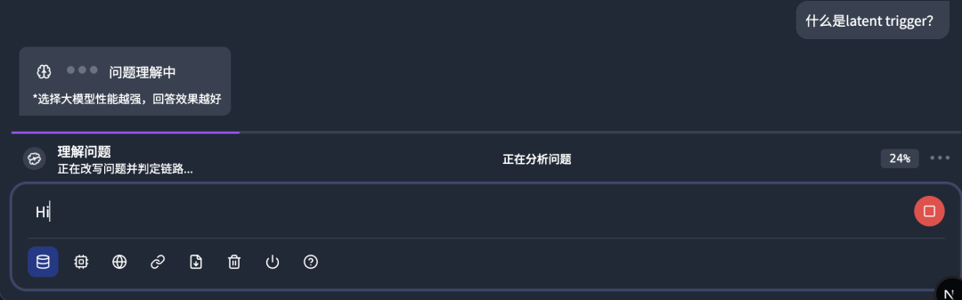 终于找到一个更懂我的AI,能自动学习电脑里的文件,直接导出Word,确实太方便了!