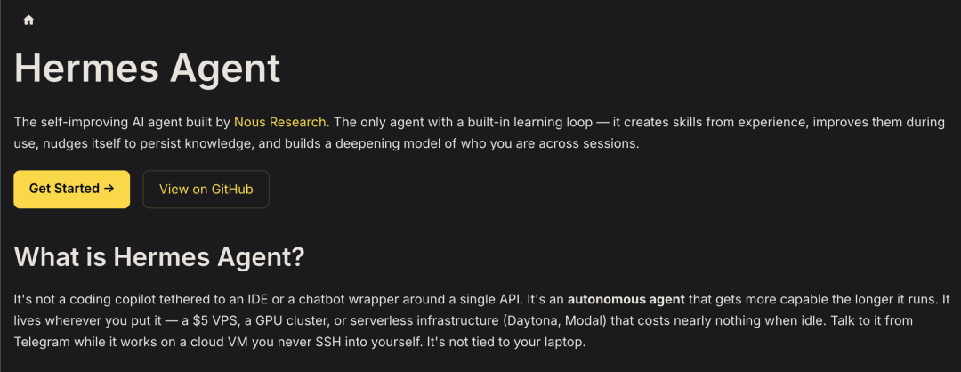 Hermes实测：一次任务，自动沉淀成Skill，太丝滑了！（附完整流程）