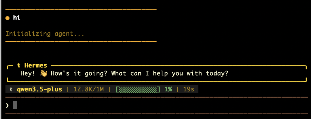 Hermes实测：一次任务，自动沉淀成Skill，太丝滑了！（附完整流程）