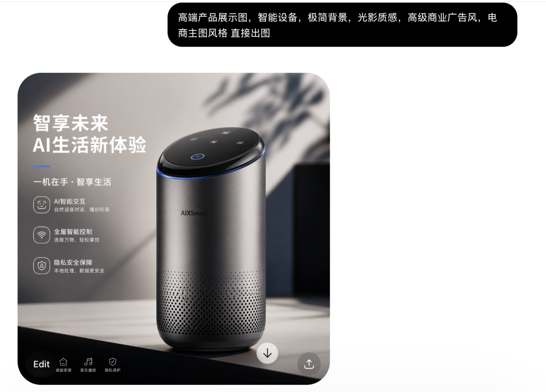 GPT Images 2.0 实测封神，现实可能真的不存在了！