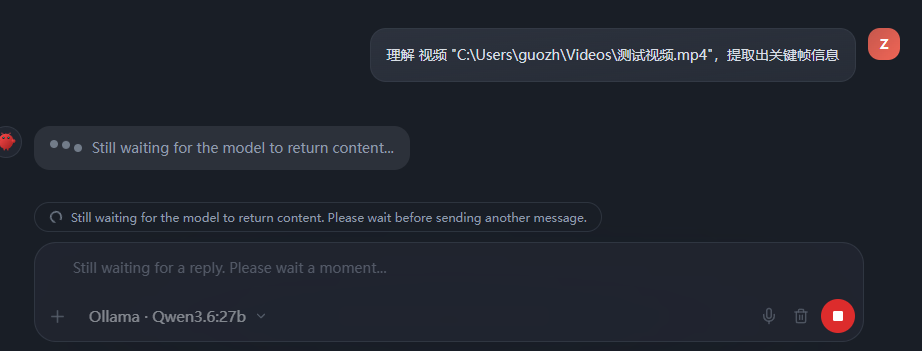 27B干翻GPT5？我实测Qwen3.6:27B三天，结果离谱了