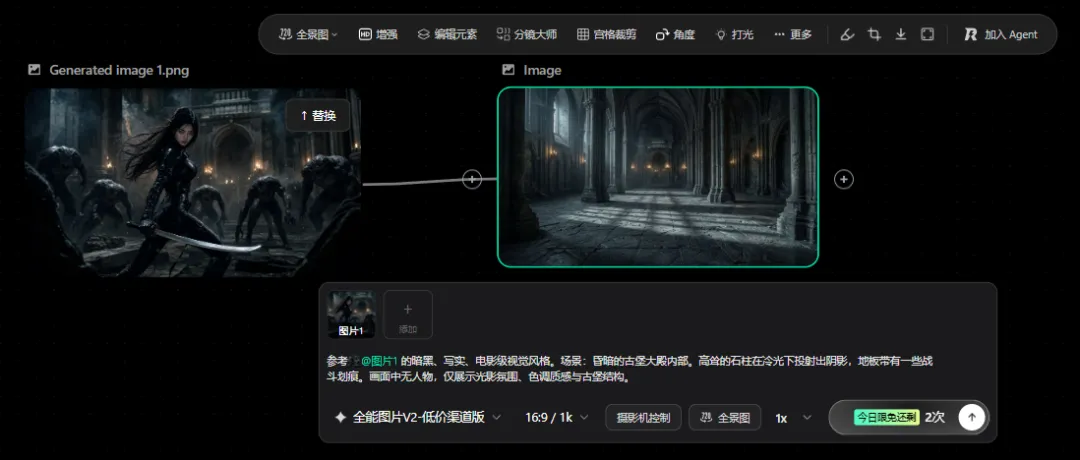 实测视频生成智能体RHTV：每步可编辑，过程全透明！