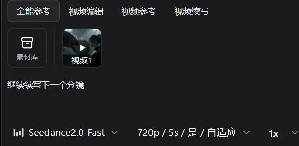 实测视频生成智能体RHTV：每步可编辑，过程全透明！