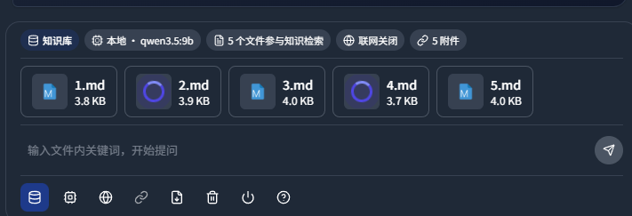 终于DeepSeek-V4 能本地部署了，普通电脑也能跑！