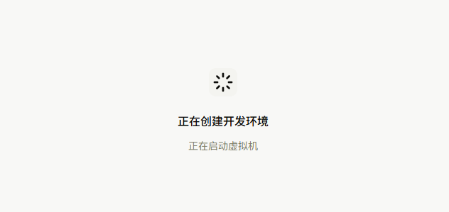 国产版 Claude Code 来了！开源、免配置，打开就能用