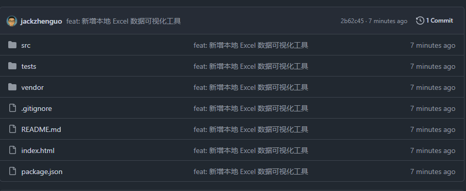 国产版 Claude Code 来了！开源、免配置，打开就能用