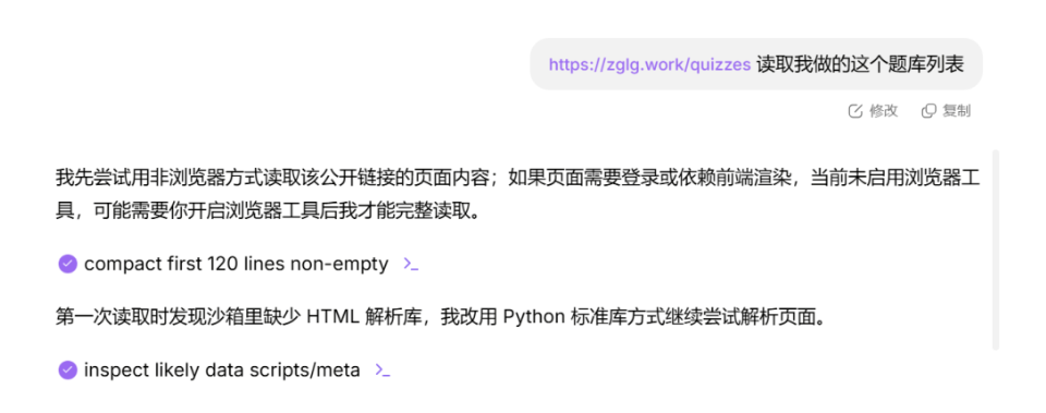 实测一个本地智能体:拆解一人公司做法,完整教程!