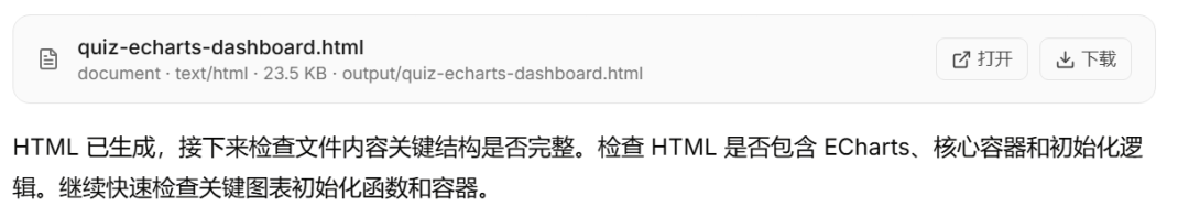 实测一个本地智能体:拆解一人公司做法,完整教程!