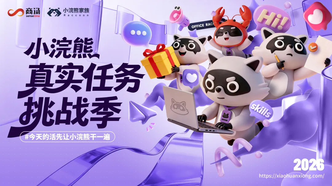 实测一个本地智能体:拆解一人公司做法,完整教程!