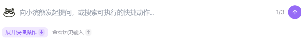 实测一个本地智能体:拆解一人公司做法,完整教程!