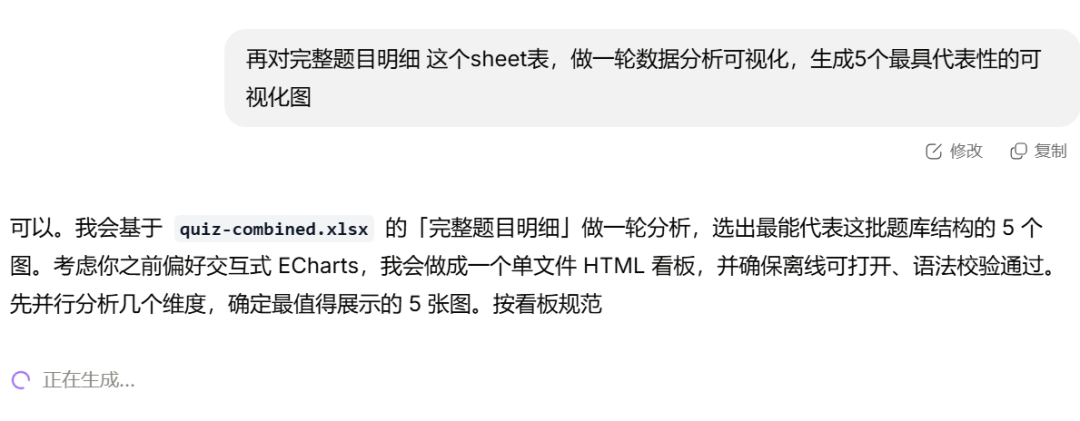 实测一个本地智能体:拆解一人公司做法,完整教程!