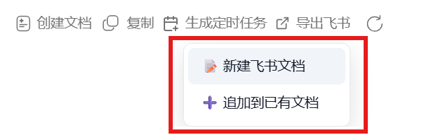 实测一个本地智能体:拆解一人公司做法,完整教程!