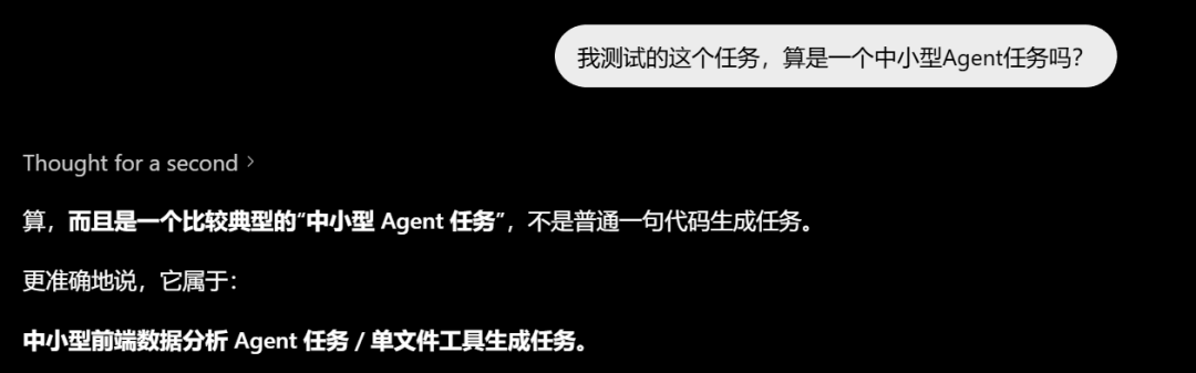 实测最新 Qwen3.7-Max,对比 Claude Opus 4.8,DeepSeek-V4,结果太意外了!