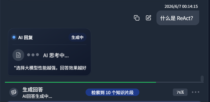 实测谷歌 Gemma4 12B：笔记本就能跑，是个全能 Agent！