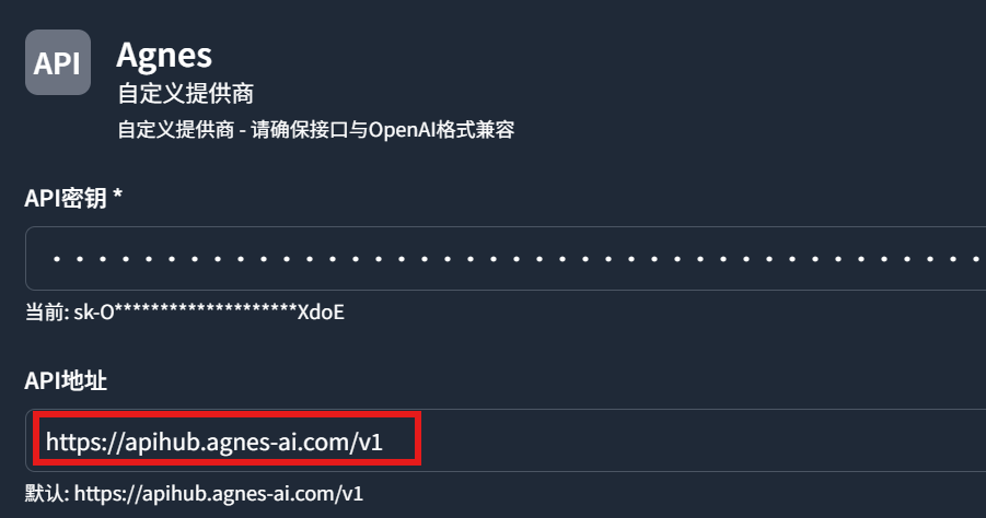 终于找到养虾免费Token,一直有,更好用!