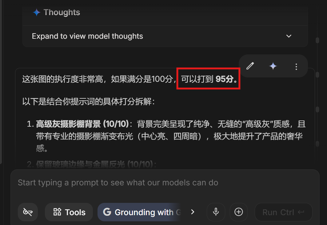 终于找到养虾免费Token,一直有,更好用!