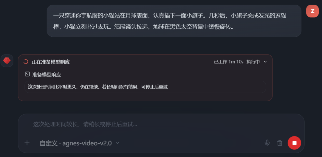 终于找到养虾免费Token,一直有,更好用!