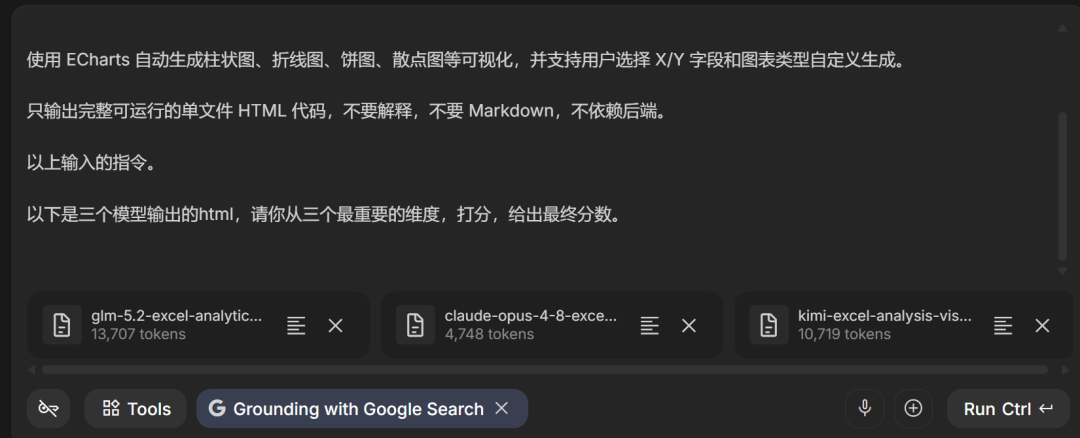 最新GLM-5.2，Kimi 2.7，Claude Opus 4.8 对比实测，结果离谱！